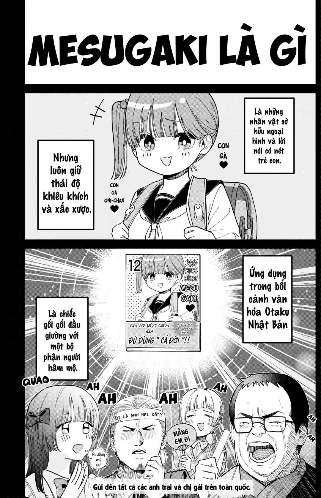 Motome Sugaki no Zako Sotsugyou♡ Chapter ? - Page 3