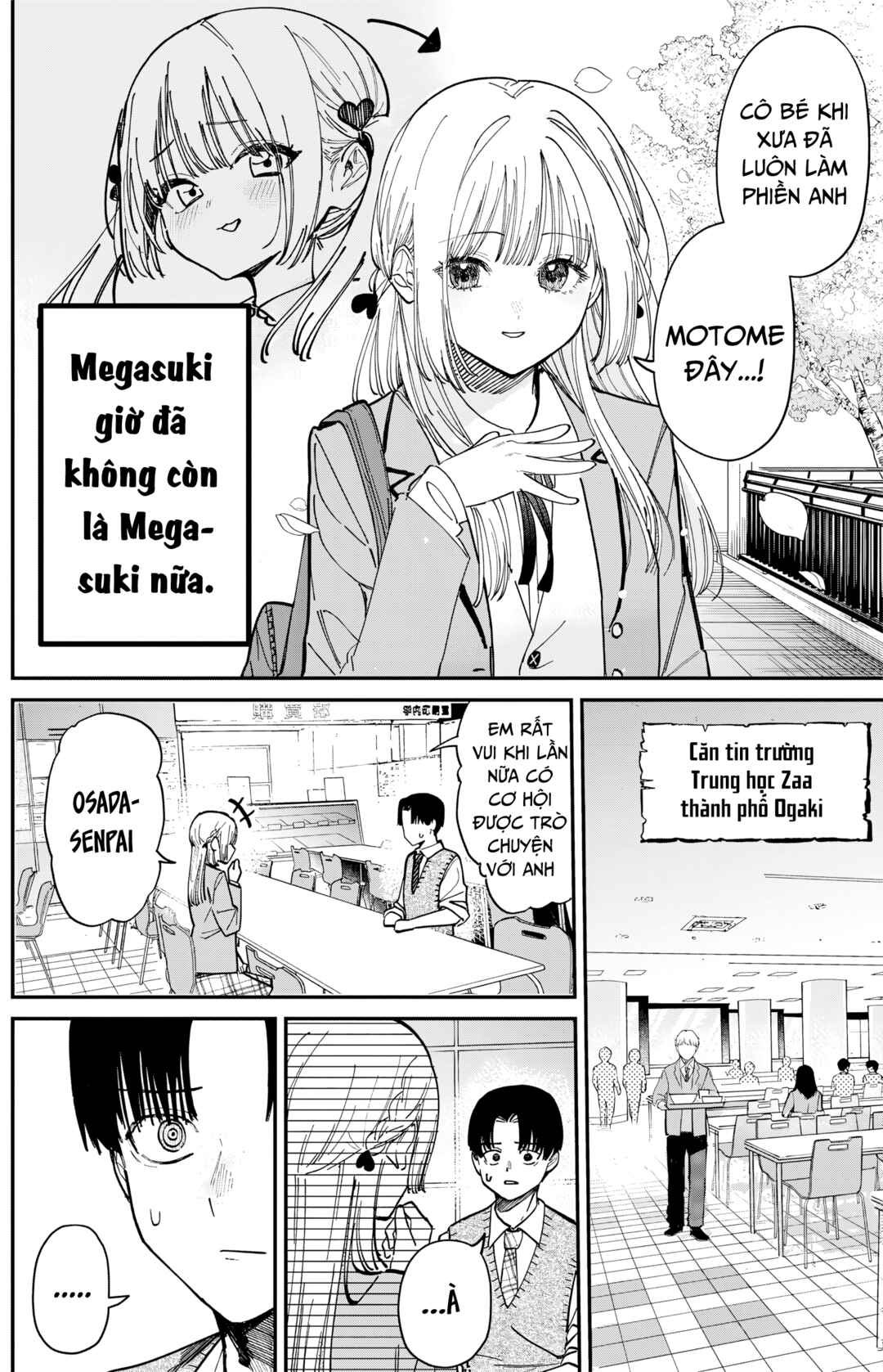 Motome Sugaki no Zako Sotsugyou♡ Chapter ? - Page 8