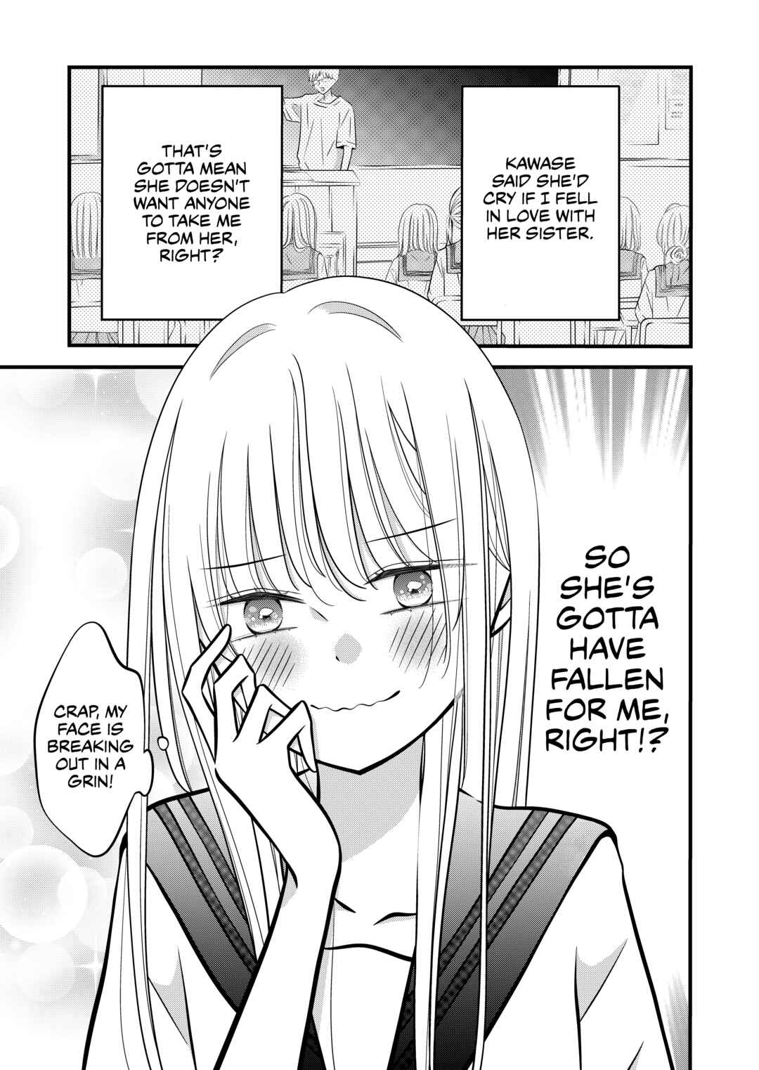 Tonari no Seki no Jimi na Yatsu Chapter 21 - Page 1