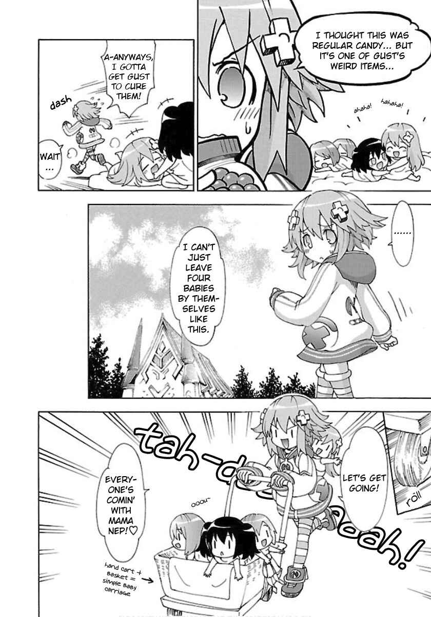 Choujigen Game Neptune - Megami Tsuushin Chapter 19 - Page 12