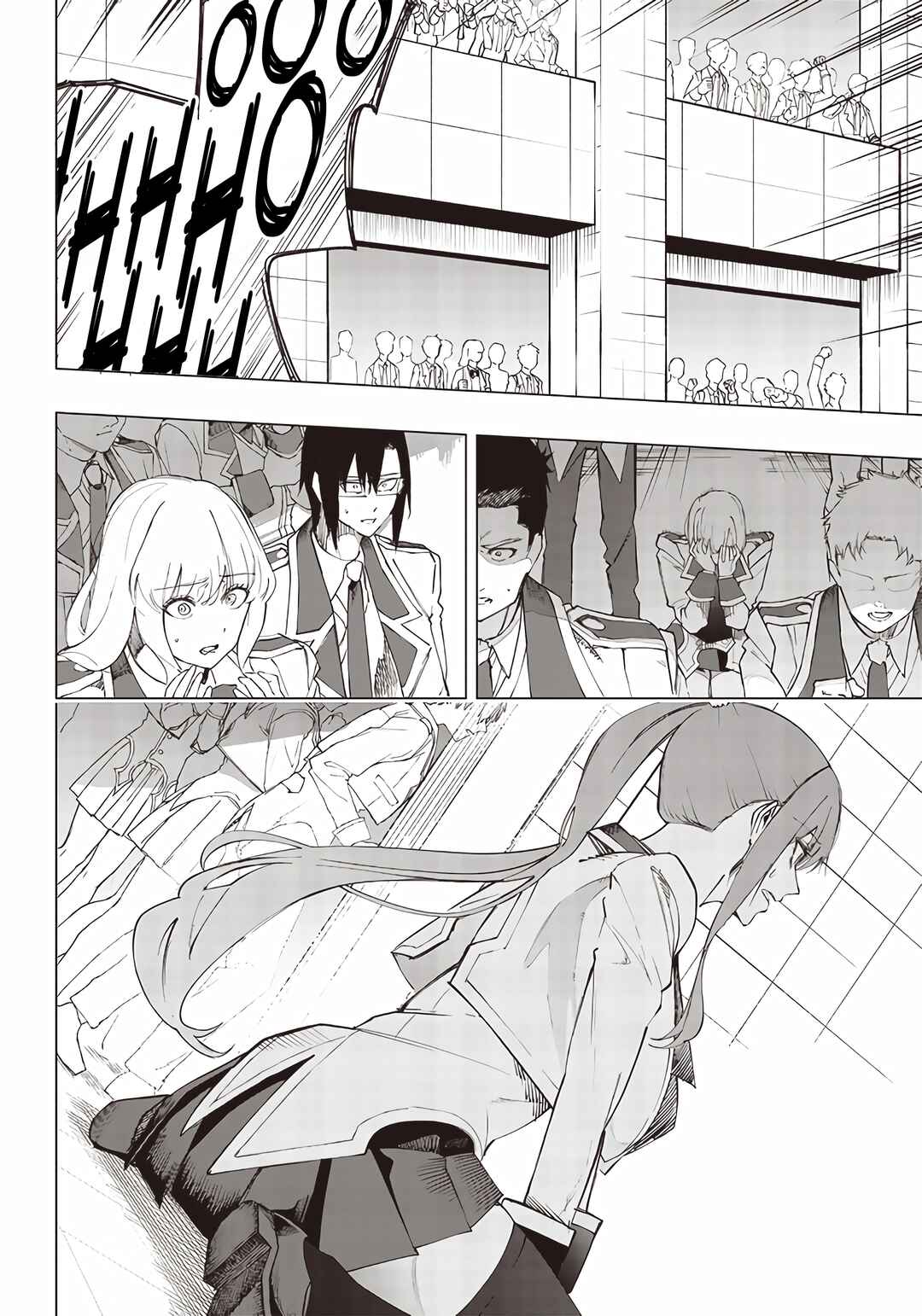 Wazawai no Avalon: Game Saijaku no Akuyaku Debu ni Ten'i Shita kedo, Ore dake "Yasereba Tsuyokute New Game" na Sekai datta no de, Saisoku Level Up & Hametsu Flag Kaihi de Kage no Eiyuu o Mezashimasu Chapter 14 - Page 16