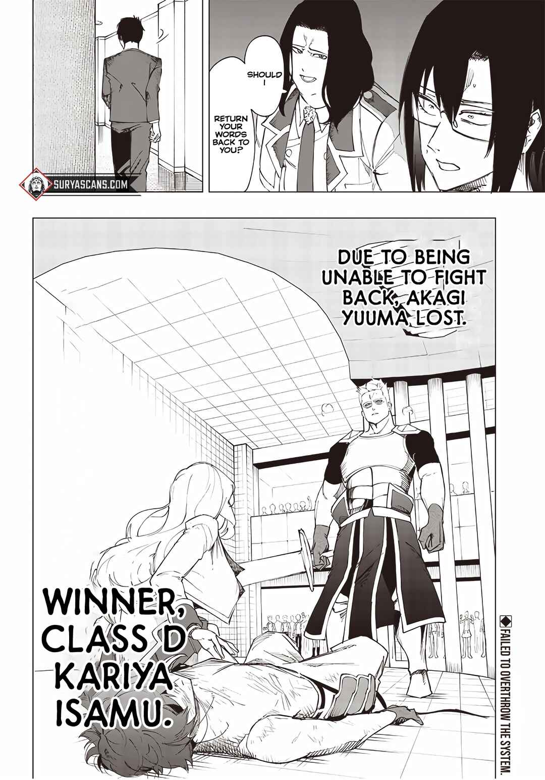 Wazawai no Avalon: Game Saijaku no Akuyaku Debu ni Ten'i Shita kedo, Ore dake "Yasereba Tsuyokute New Game" na Sekai datta no de, Saisoku Level Up & Hametsu Flag Kaihi de Kage no Eiyuu o Mezashimasu Chapter 14 - Page 20