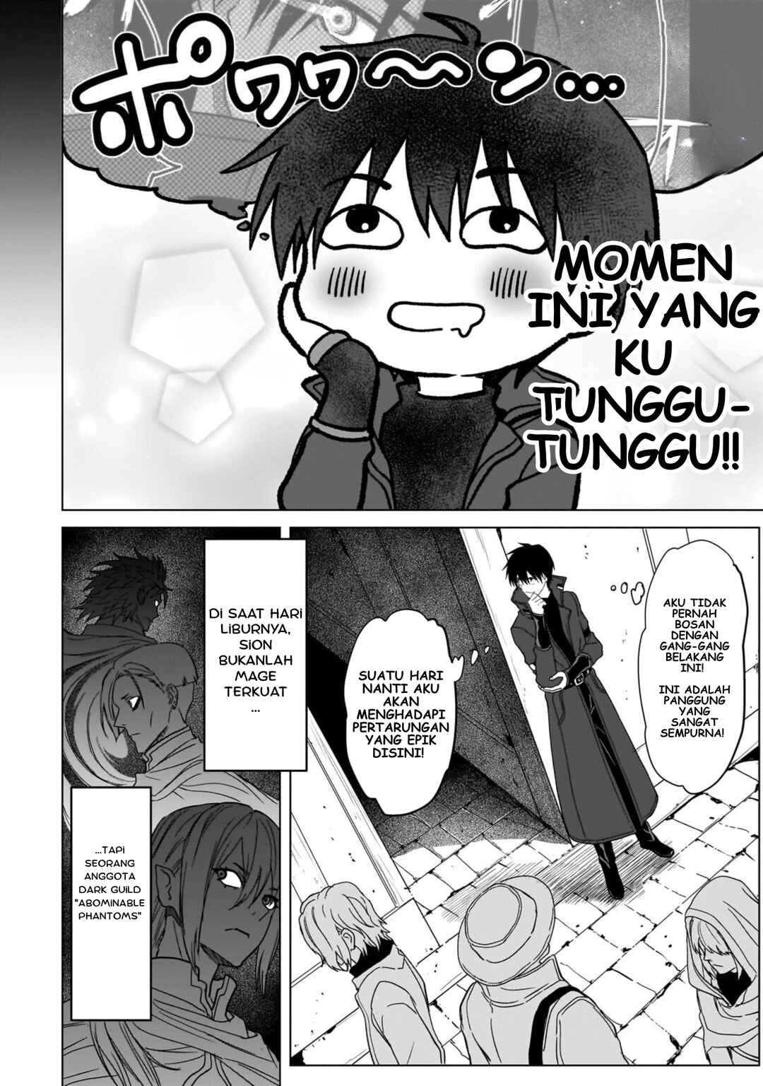 Jibun Wo SSS Kyuda to Omoikondeiru C Kyu Majutsu Gakusei Chapter 2 - Page 12