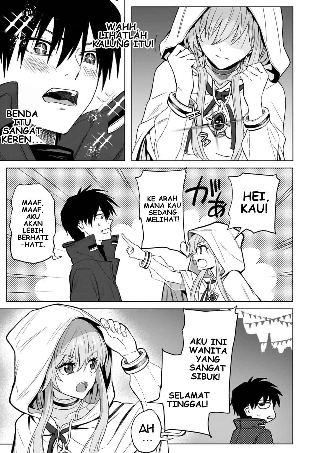 Jibun Wo SSS Kyuda to Omoikondeiru C Kyu Majutsu Gakusei Chapter 2 - Page 15