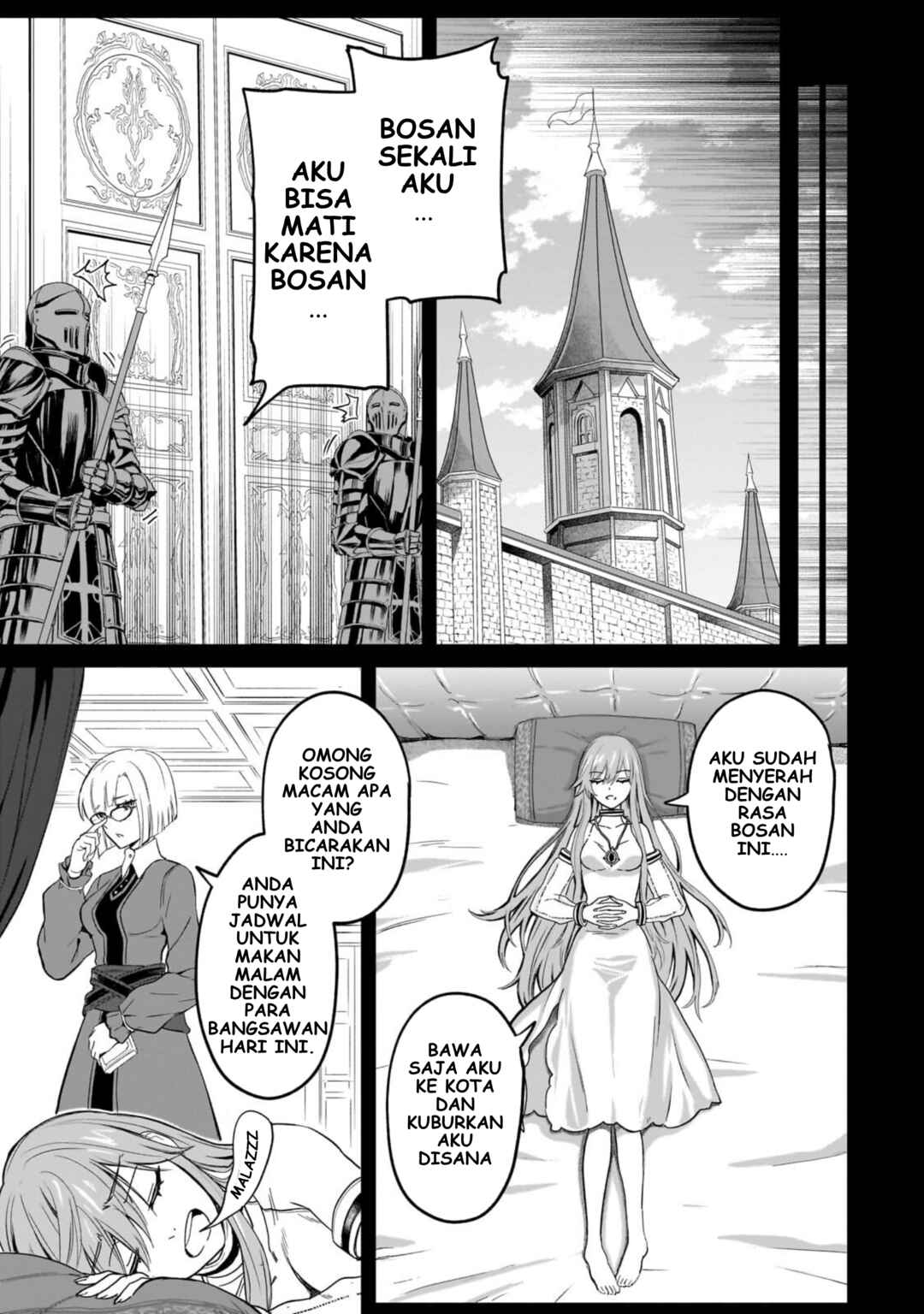 Jibun Wo SSS Kyuda to Omoikondeiru C Kyu Majutsu Gakusei Chapter 2 - Page 19