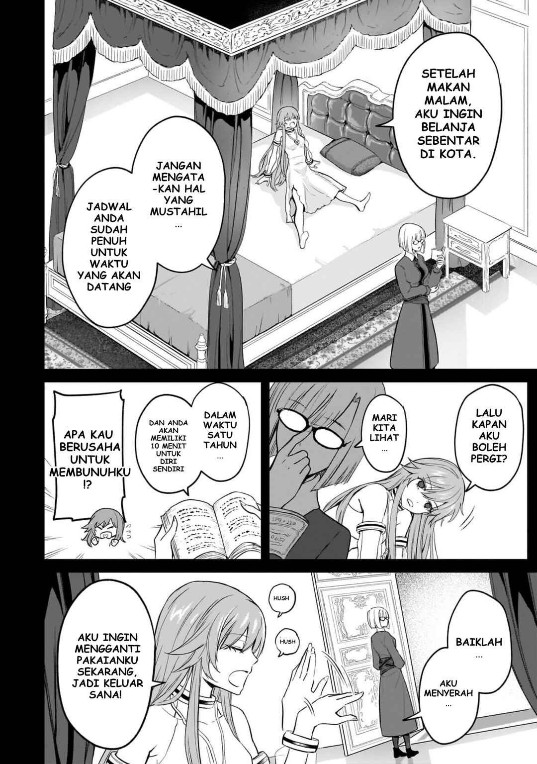 Jibun Wo SSS Kyuda to Omoikondeiru C Kyu Majutsu Gakusei Chapter 2 - Page 20