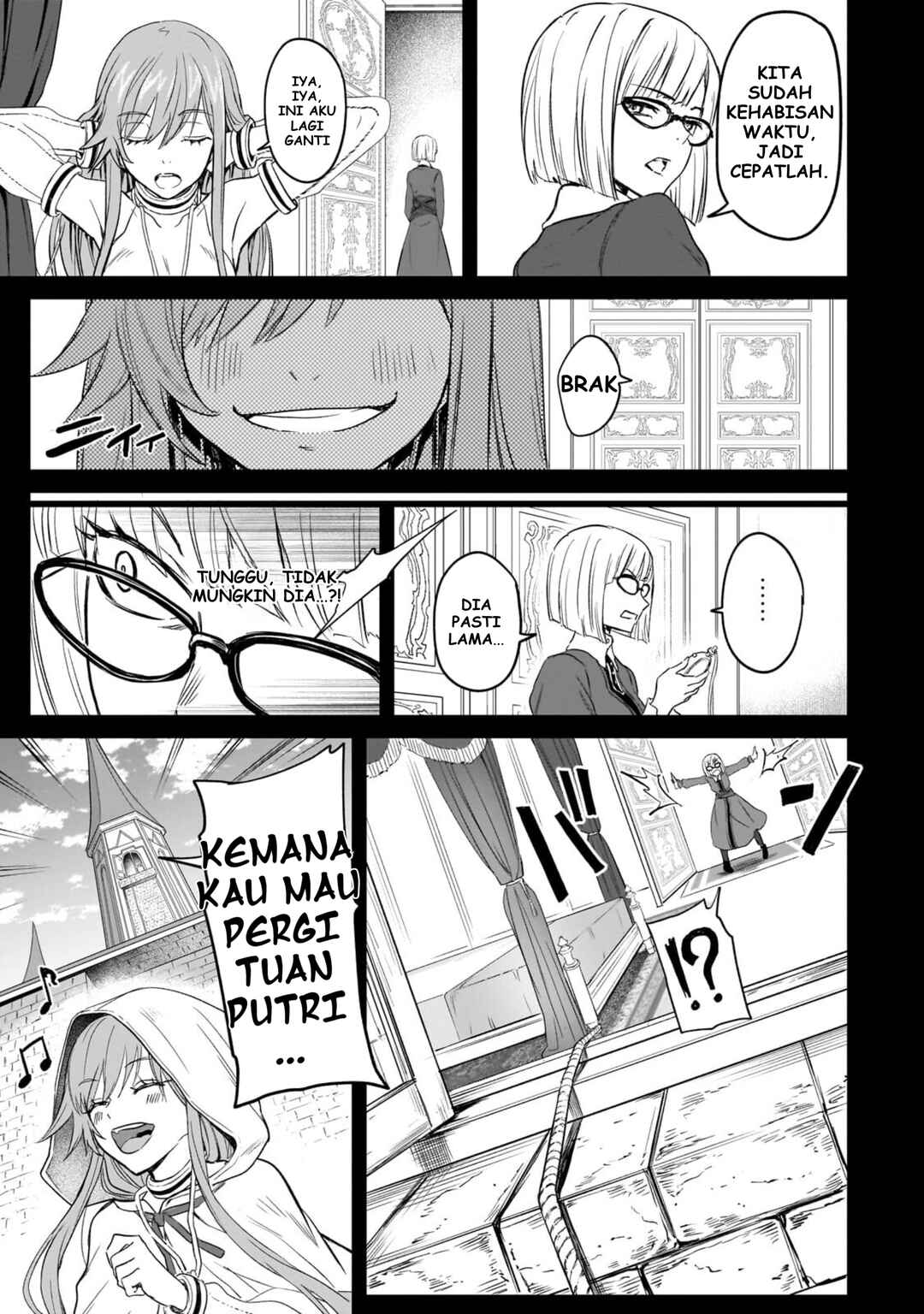 Jibun Wo SSS Kyuda to Omoikondeiru C Kyu Majutsu Gakusei Chapter 2 - Page 21