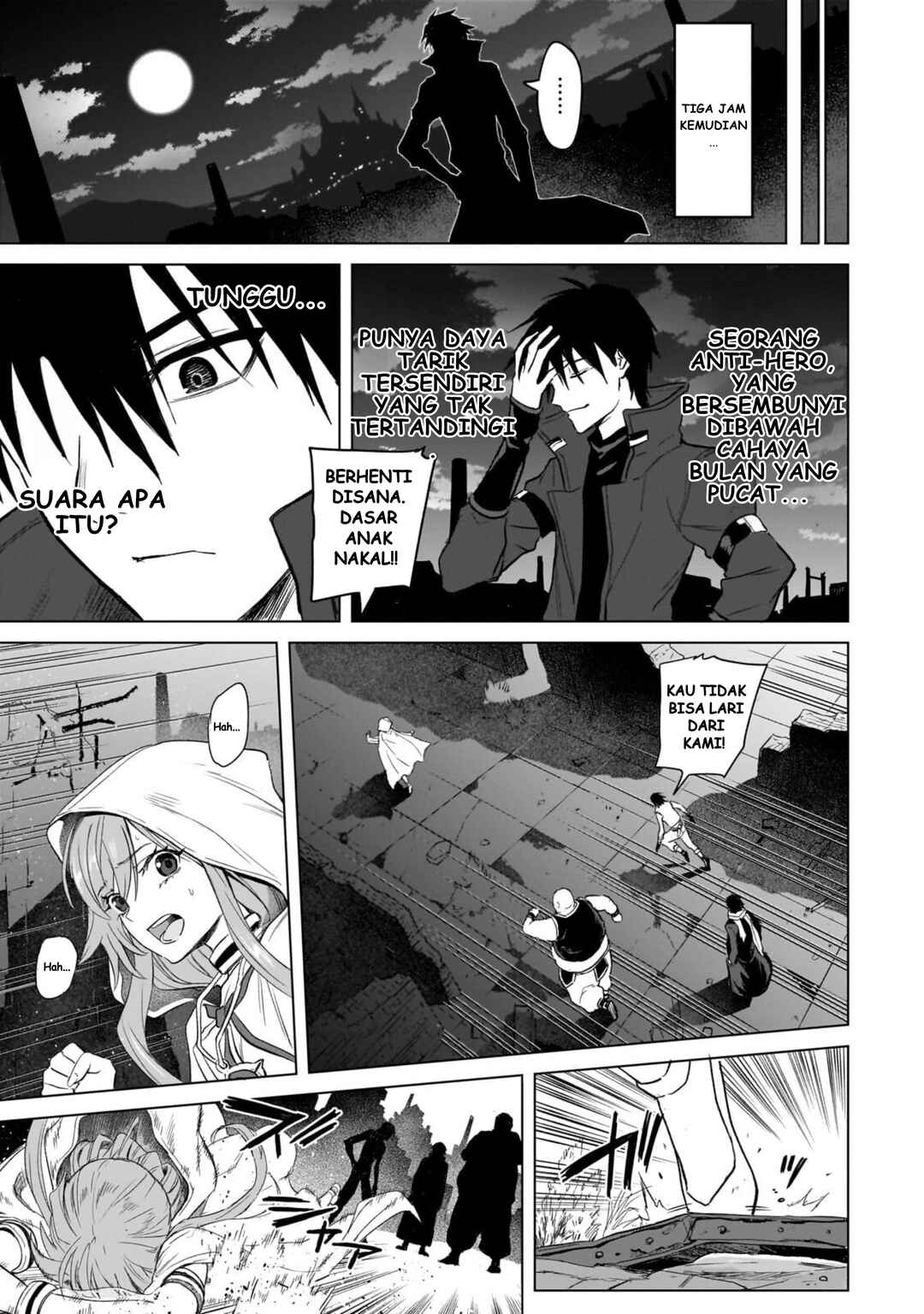 Jibun Wo SSS Kyuda to Omoikondeiru C Kyu Majutsu Gakusei Chapter 2 - Page 27