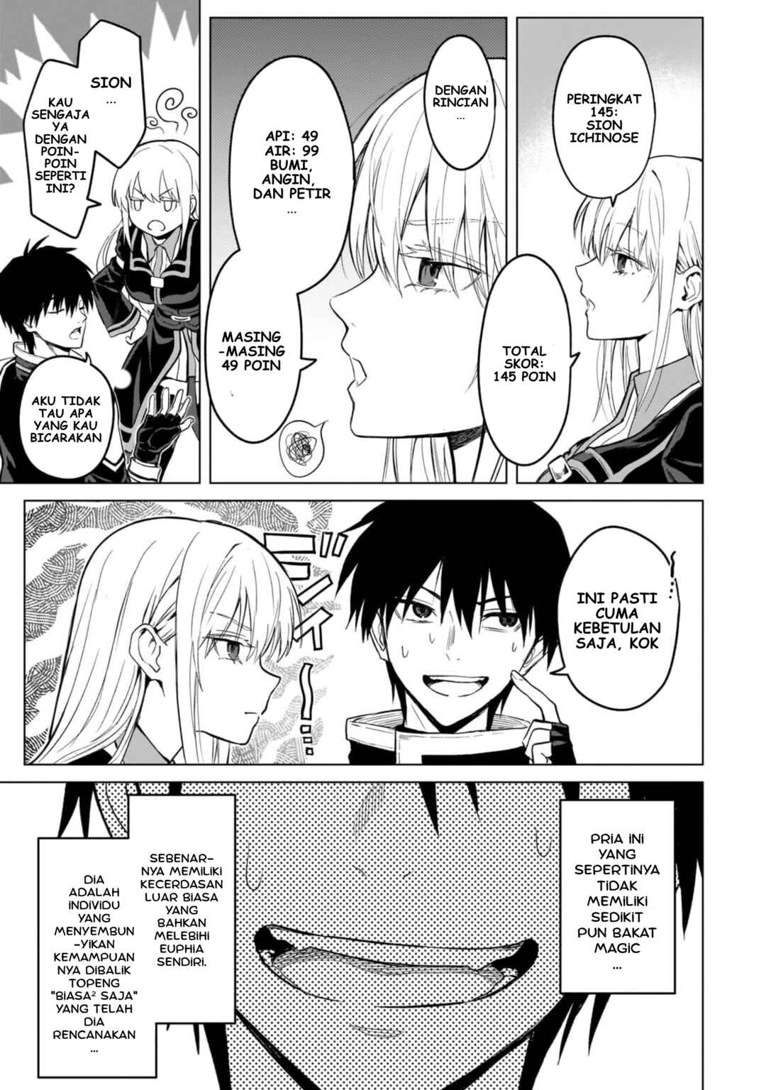 Jibun Wo SSS Kyuda to Omoikondeiru C Kyu Majutsu Gakusei Chapter 2 - Page 3