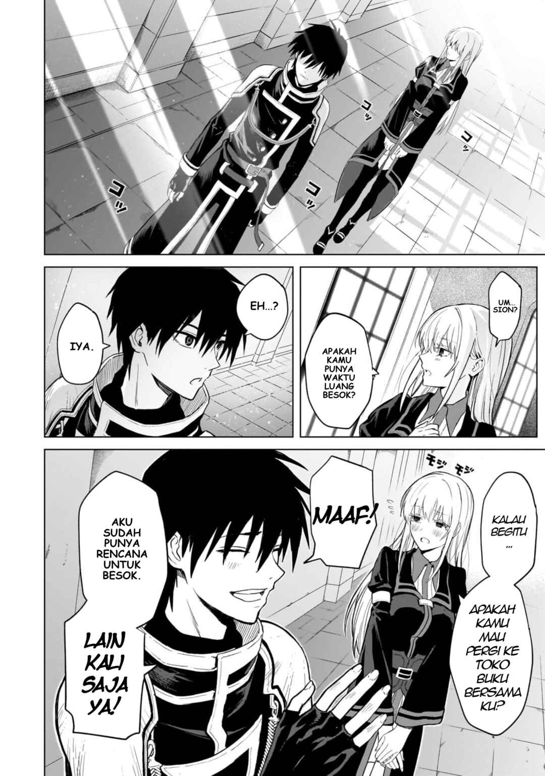 Jibun Wo SSS Kyuda to Omoikondeiru C Kyu Majutsu Gakusei Chapter 2 - Page 4
