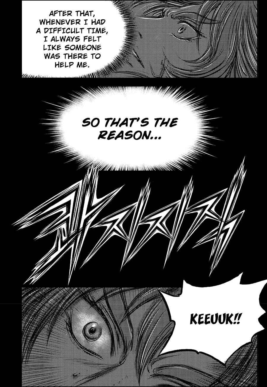 Yeolhyeol Gangho Chapter 667 - Page 22