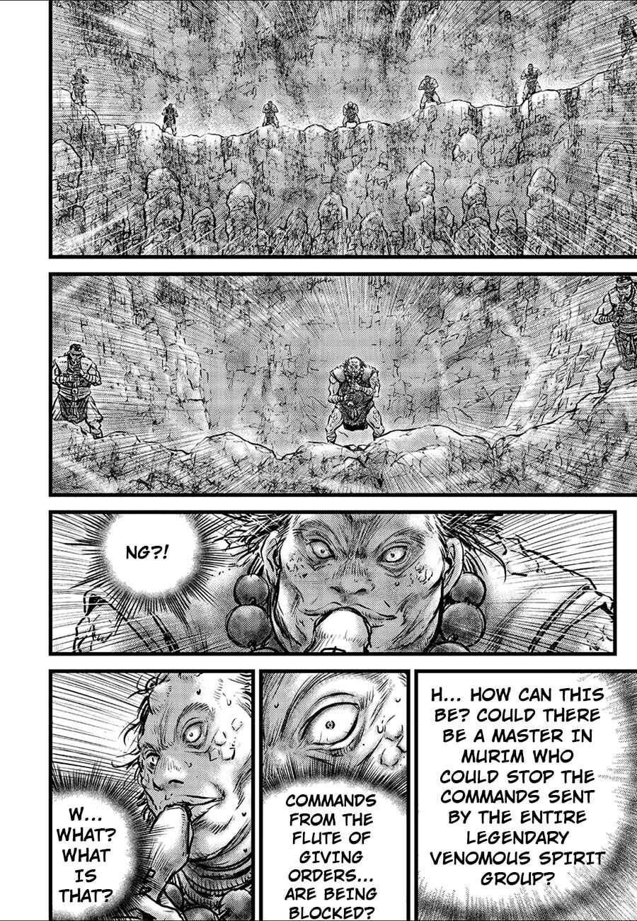 Yeolhyeol Gangho Chapter 667 - Page 4