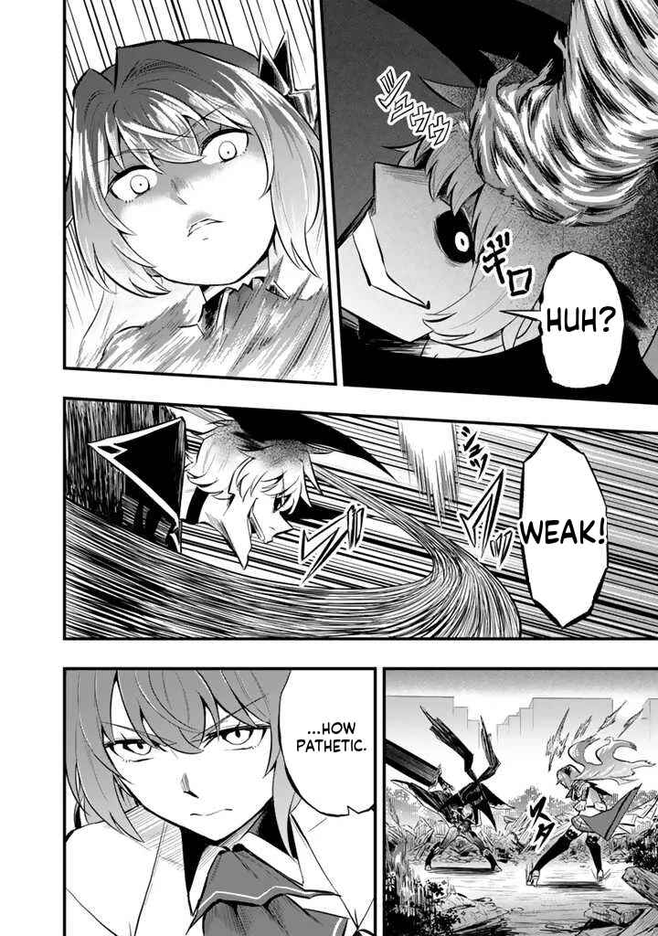 Isekai de Tame Shita Saikyou no Tsukaima wa, Osananajimi no Bishoujo deshita Chapter 13.2 - Page 4