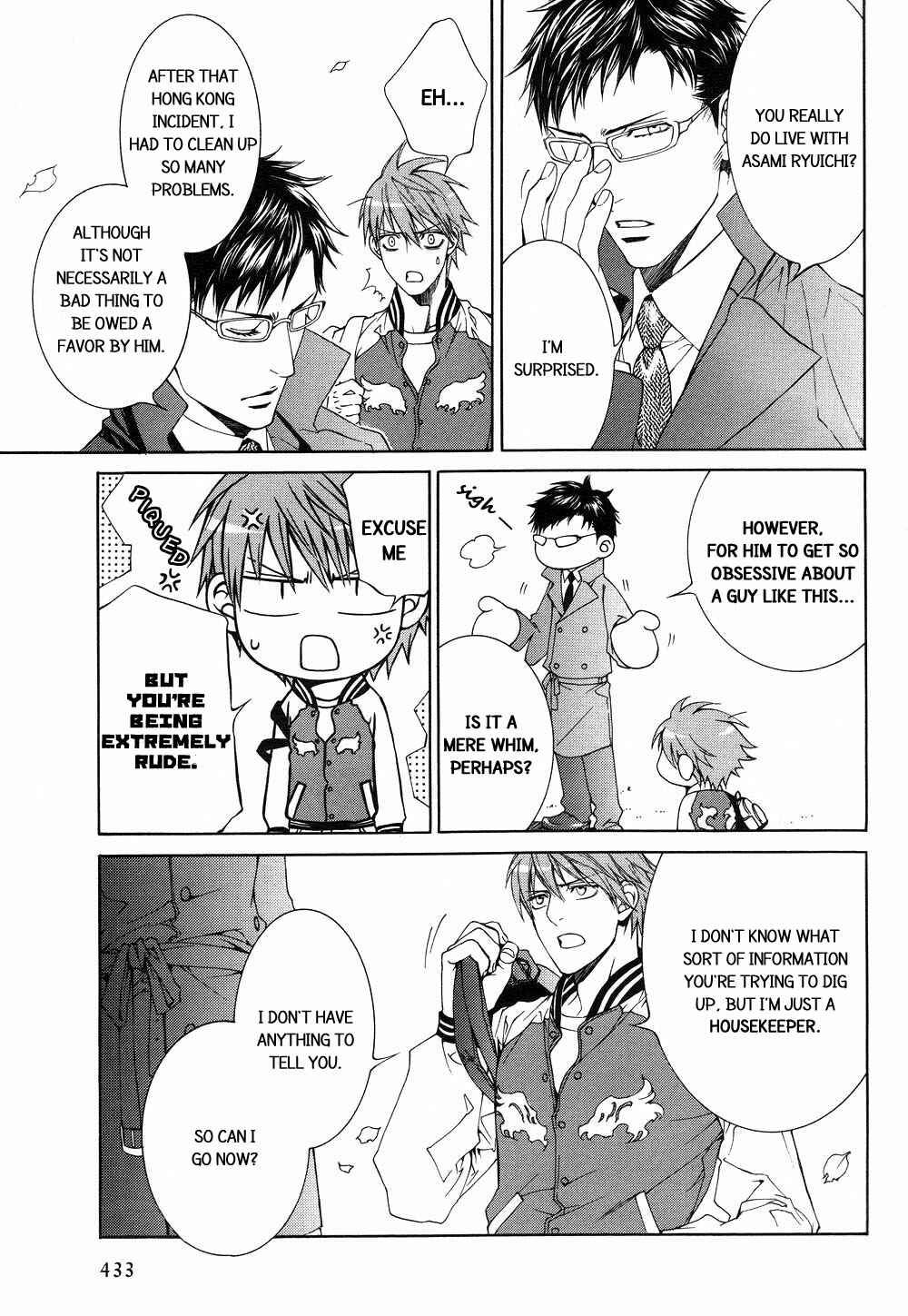 Finder Chapter 34 - Page 6