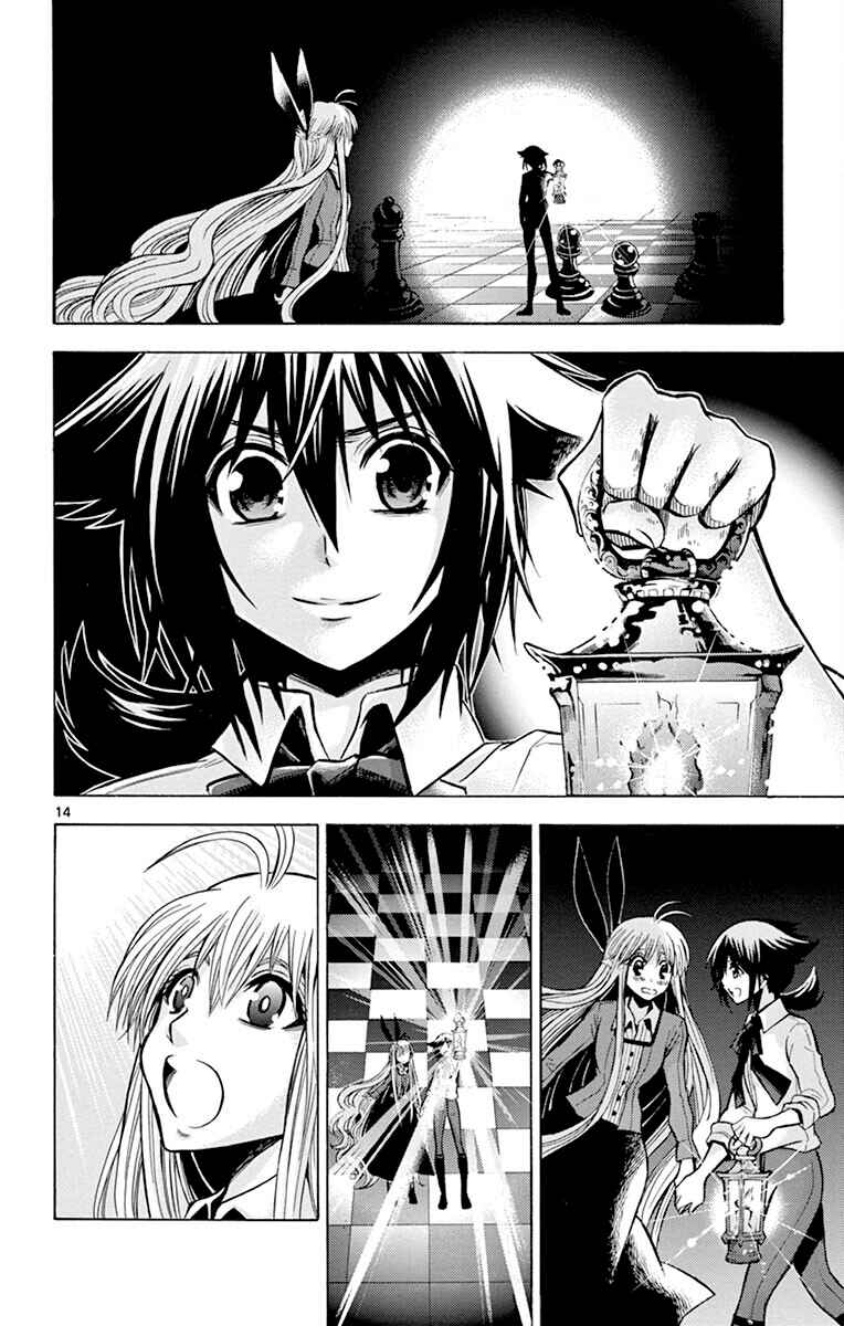 Chrono Monochrome Chapter 36 - Page 14