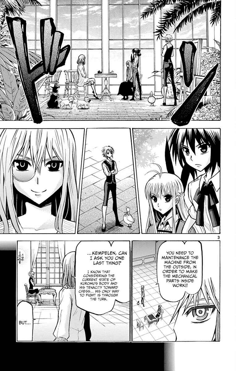 Chrono Monochrome Chapter 36 - Page 3