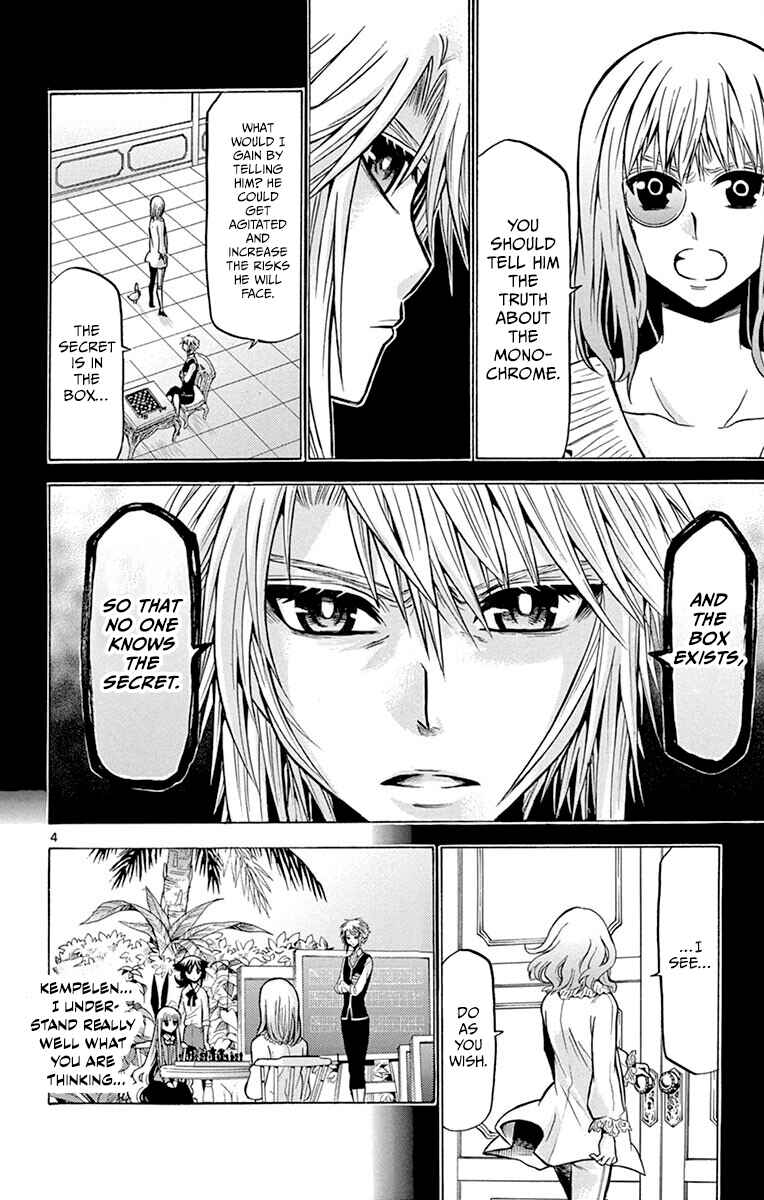 Chrono Monochrome Chapter 36 - Page 4