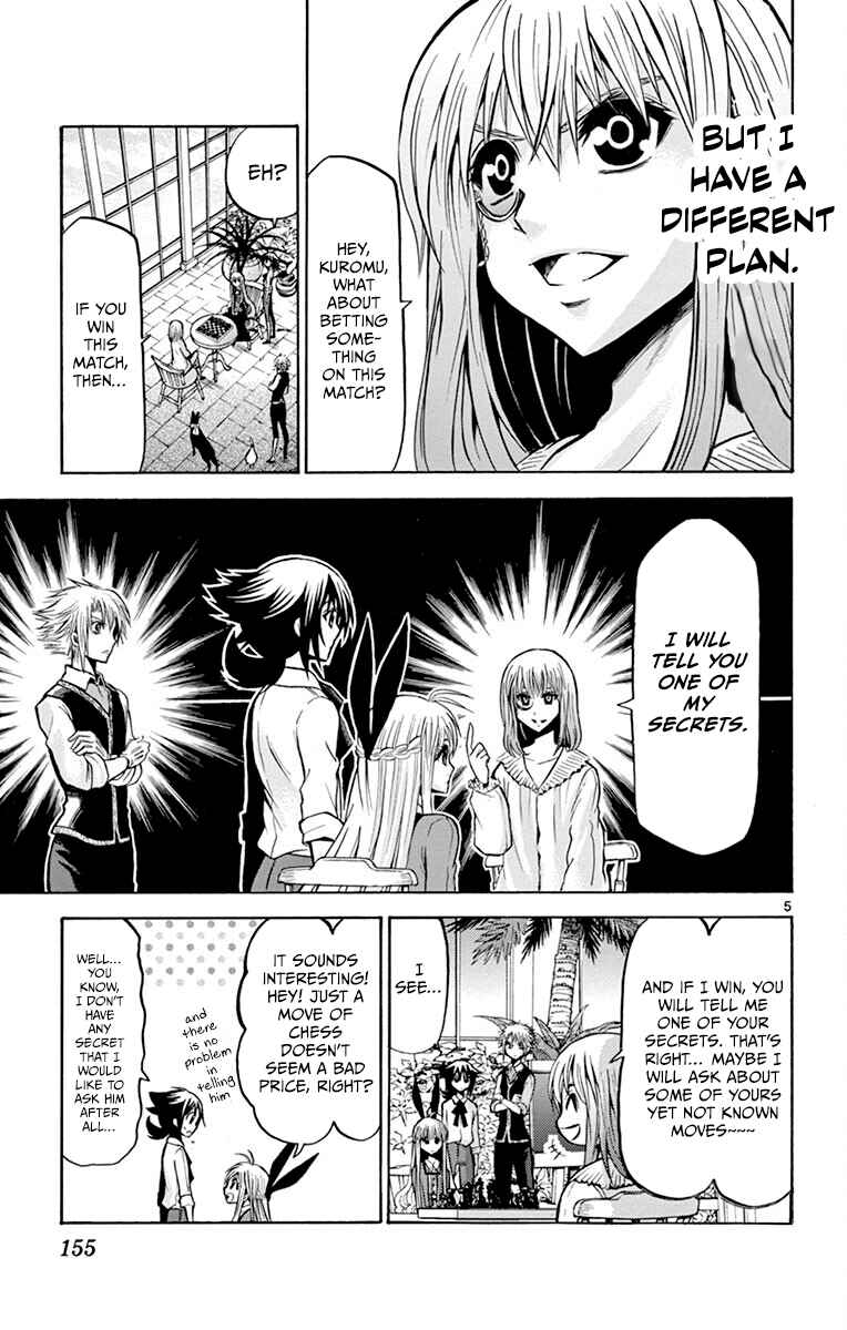 Chrono Monochrome Chapter 36 - Page 5