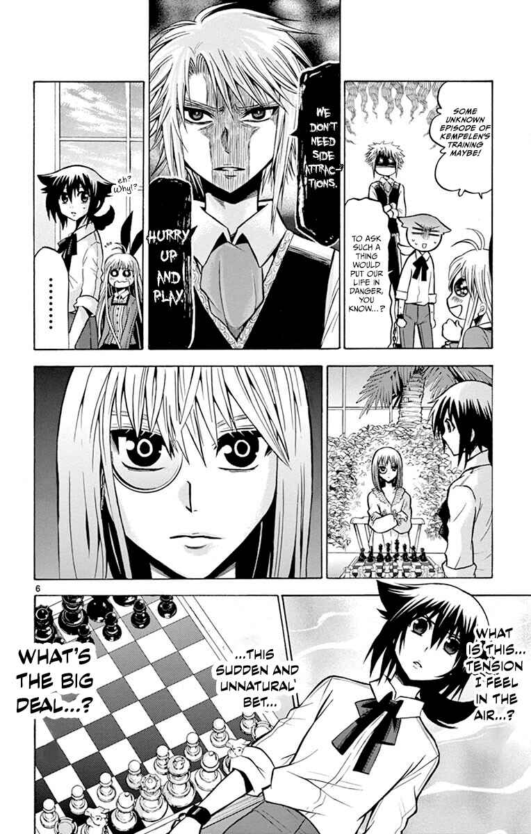 Chrono Monochrome Chapter 36 - Page 6
