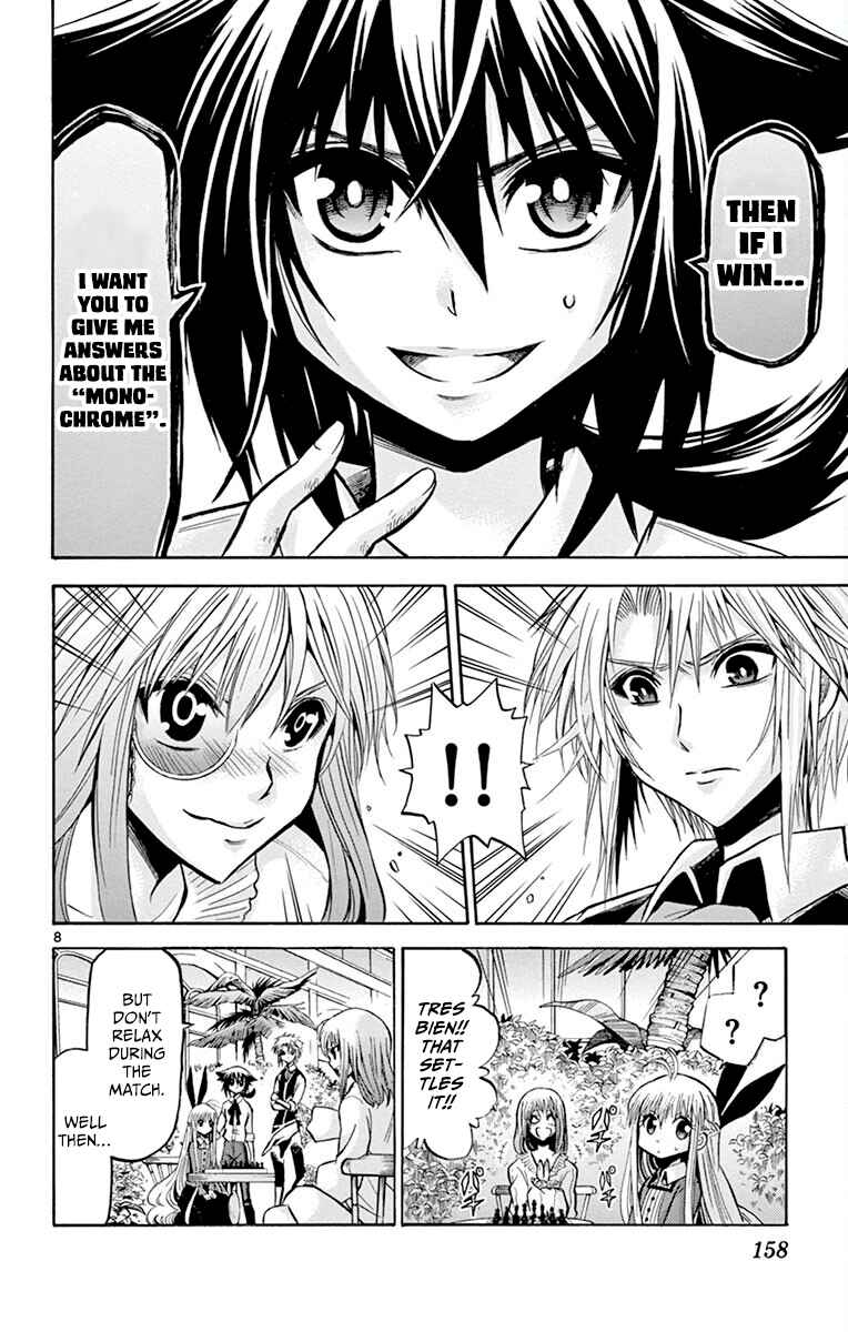 Chrono Monochrome Chapter 36 - Page 8