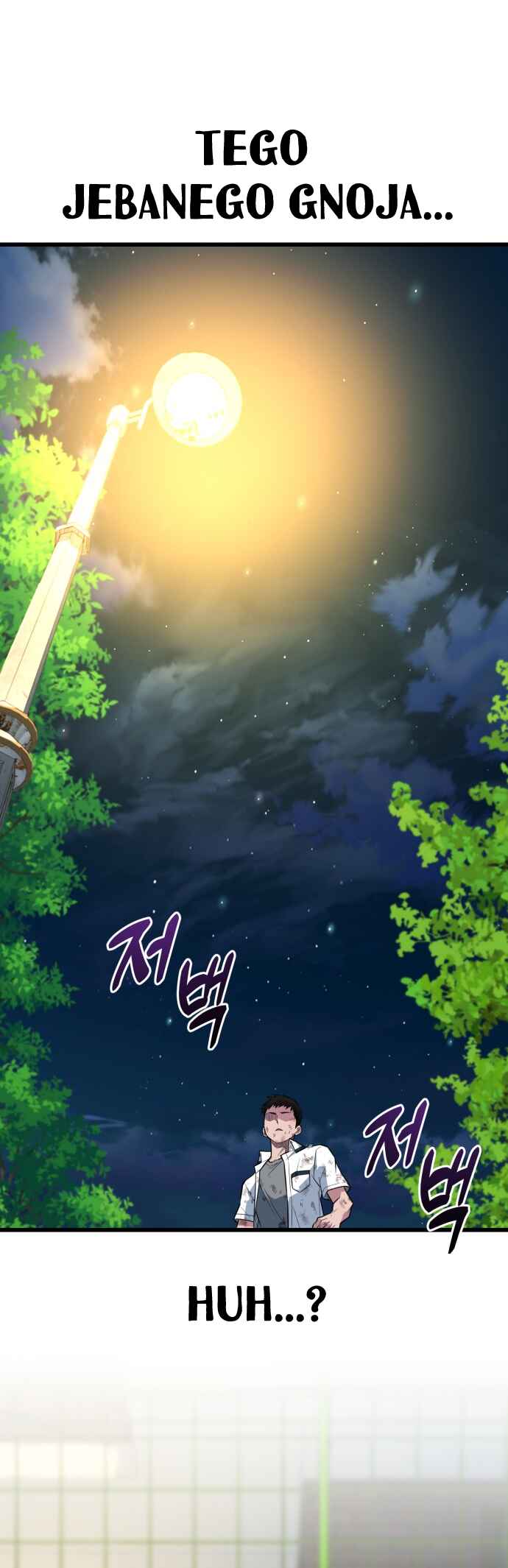Pongnyeok ui Wang Chapter 28 - Page 11