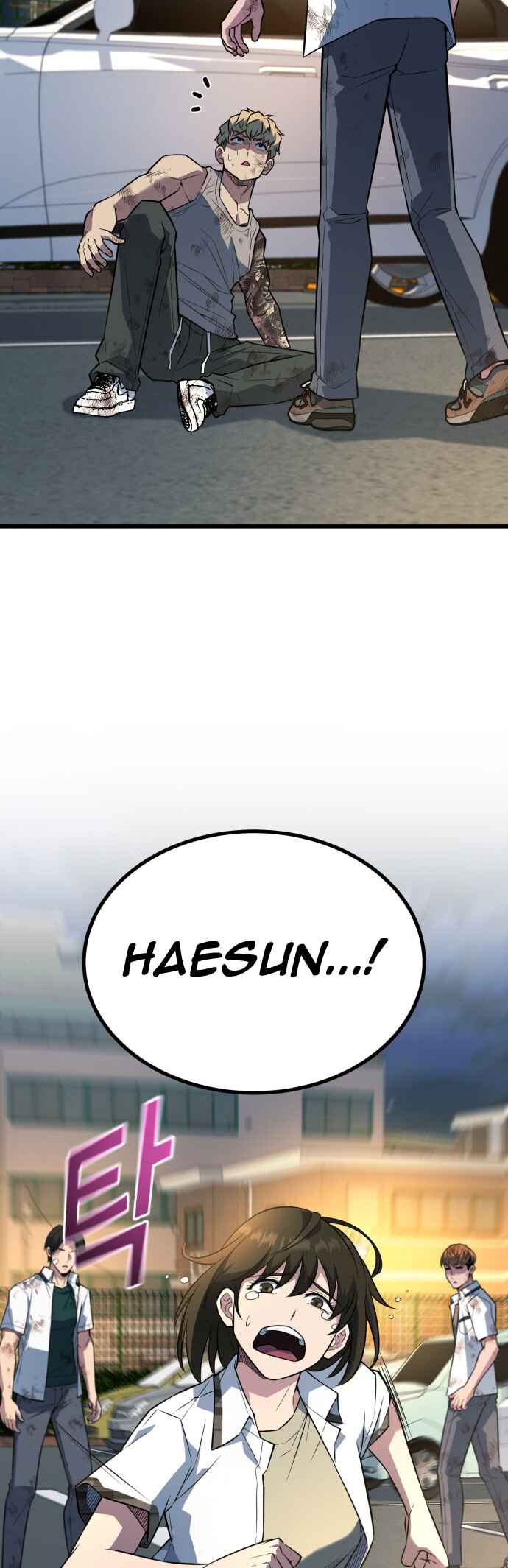 Pongnyeok ui Wang Chapter 28 - Page 19