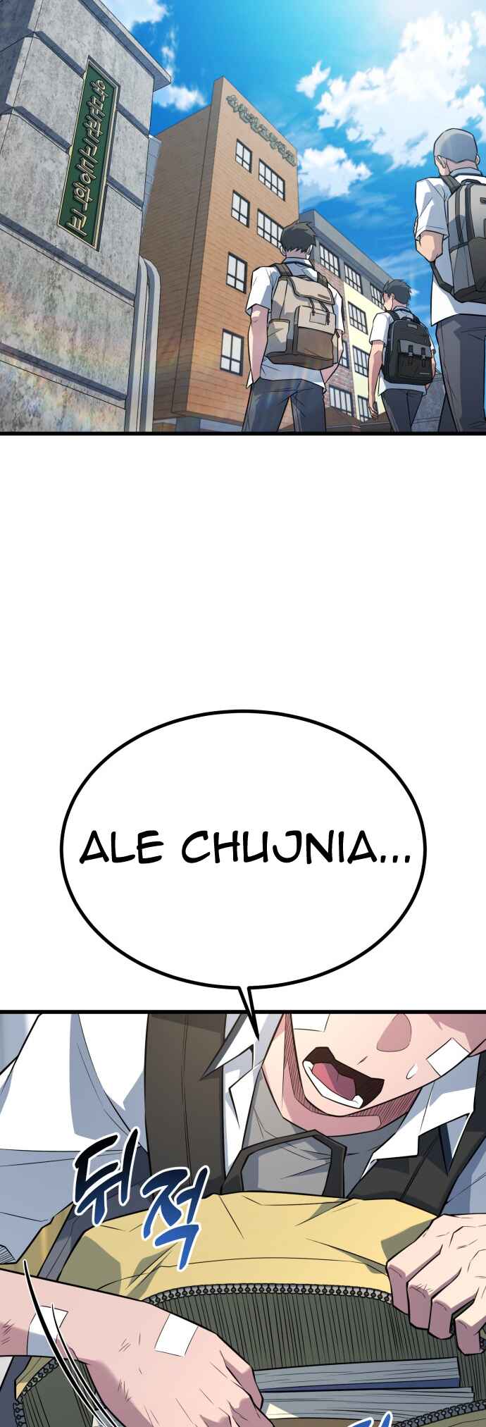 Pongnyeok ui Wang Chapter 28 - Page 27