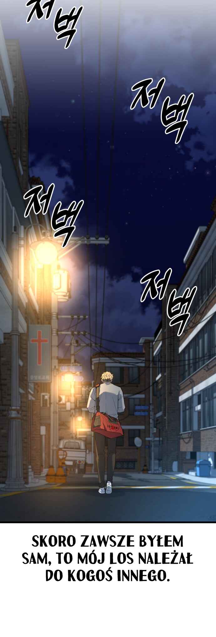 Pongnyeok ui Wang Chapter 28 - Page 60