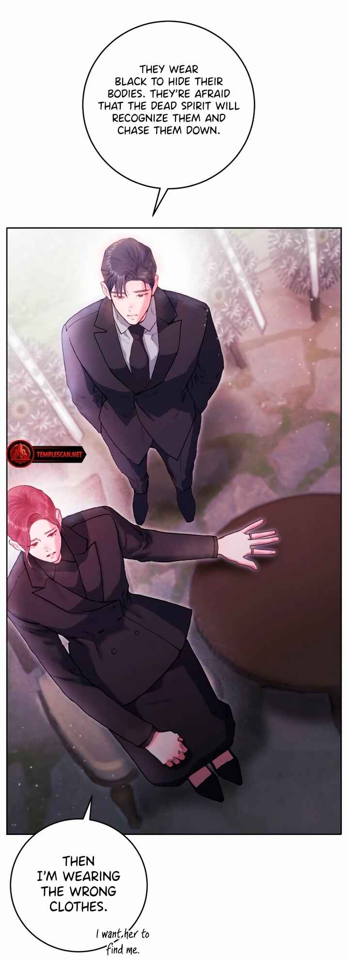 My Demon Chapter 12 - Page 12