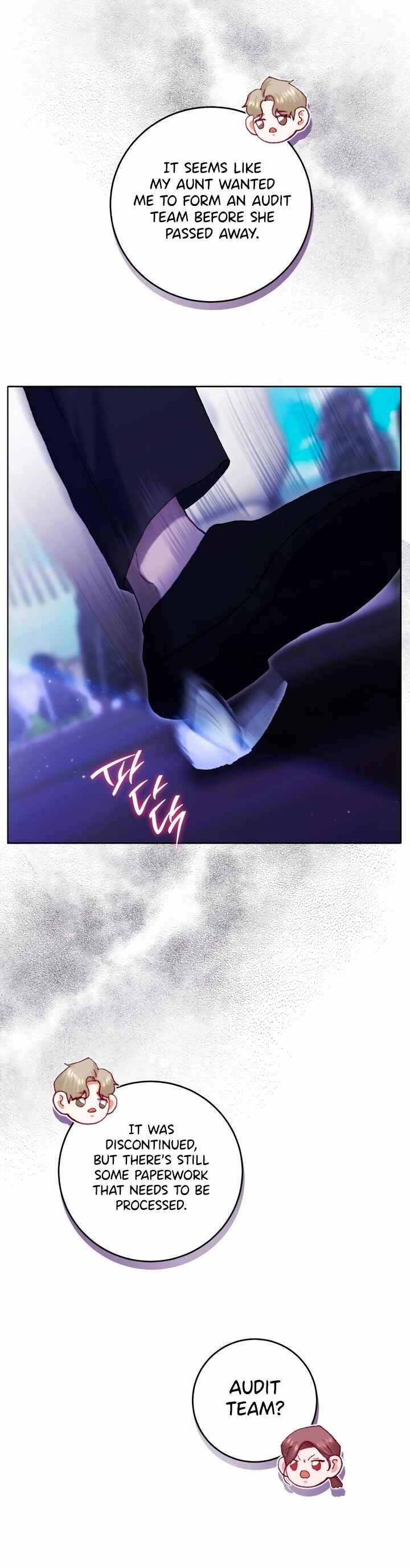 My Demon Chapter 12 - Page 23