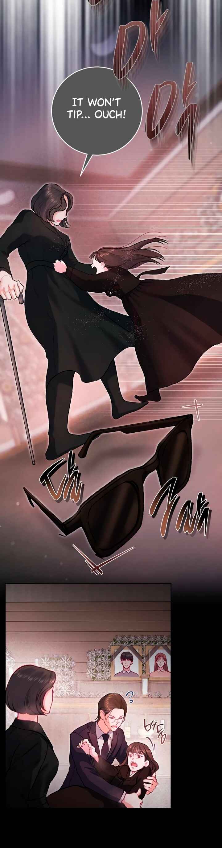 My Demon Chapter 12 - Page 4