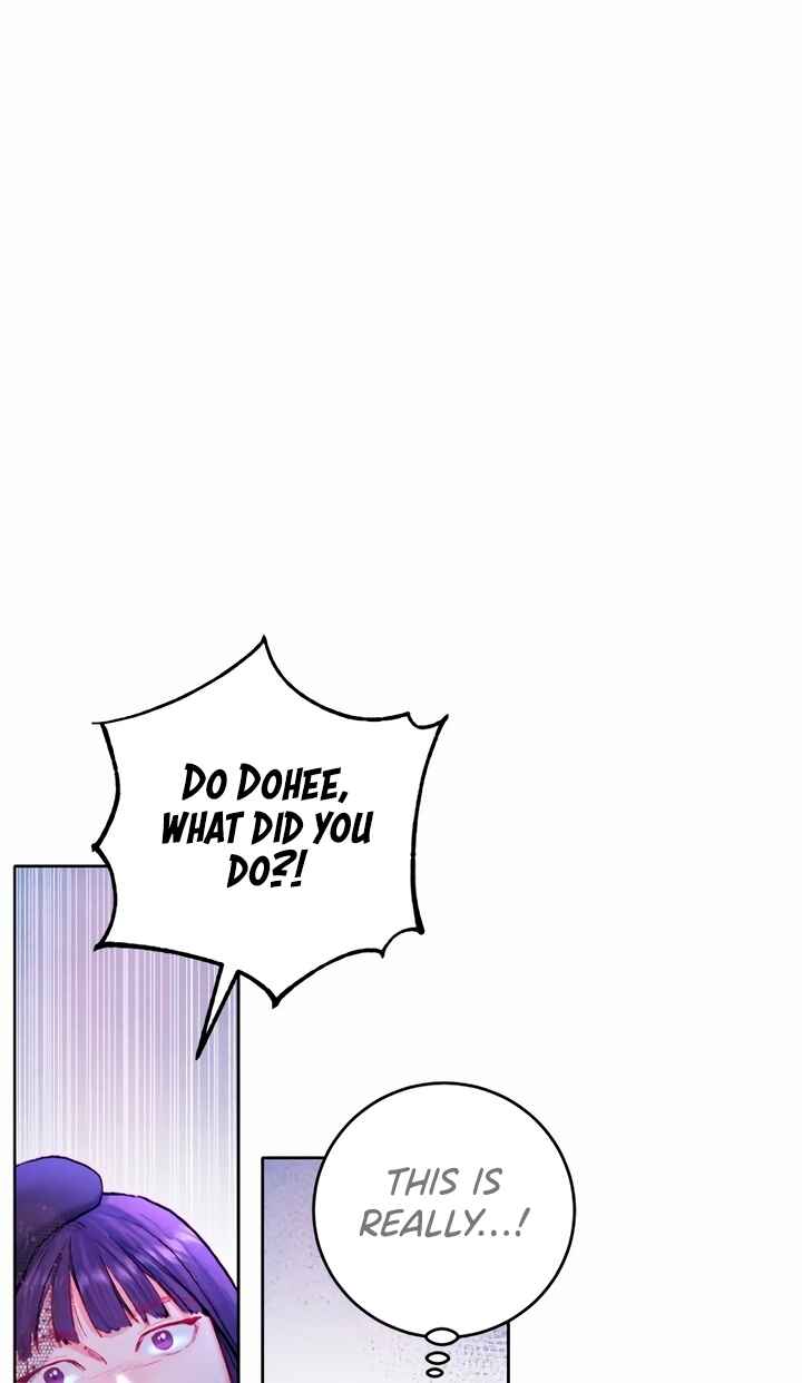 My Demon Chapter 12 - Page 46