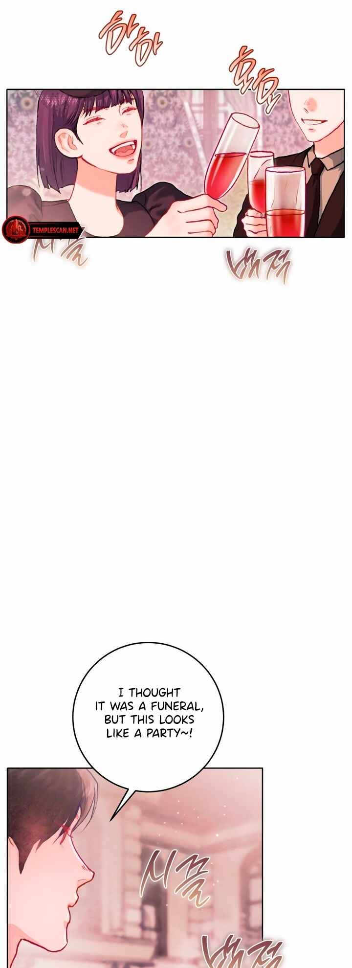 My Demon Chapter 12 - Page 9
