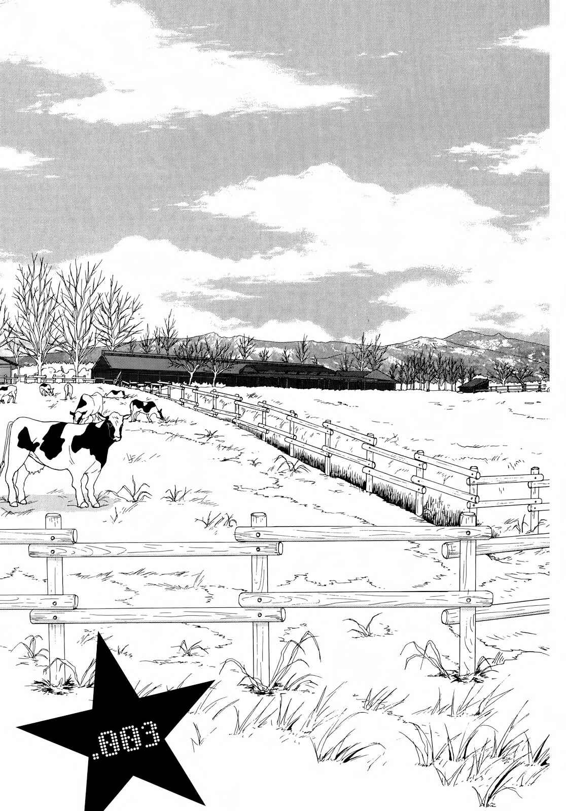 87CLOCKERS Chapter 3 - Page 1