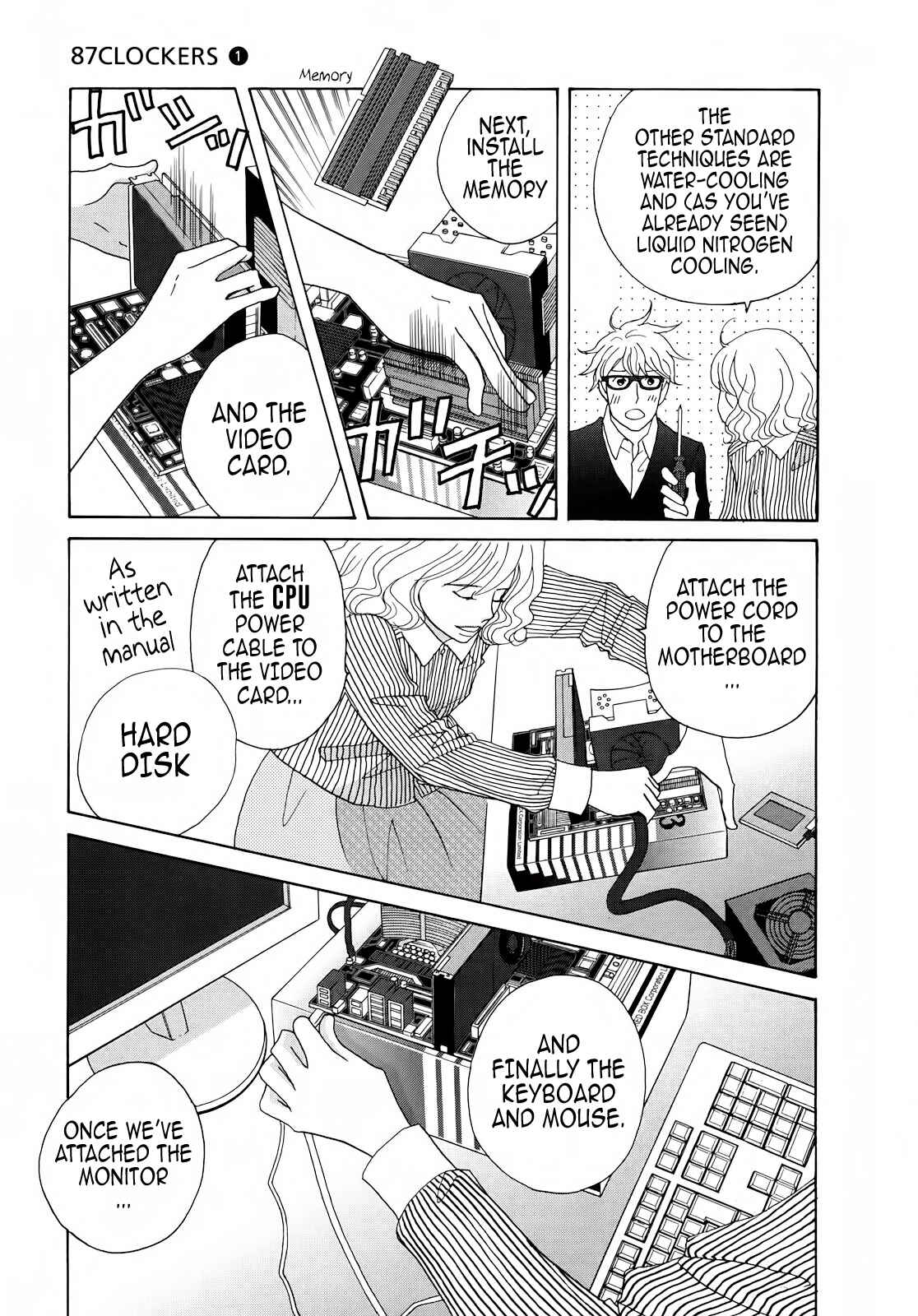 87CLOCKERS Chapter 3 - Page 11