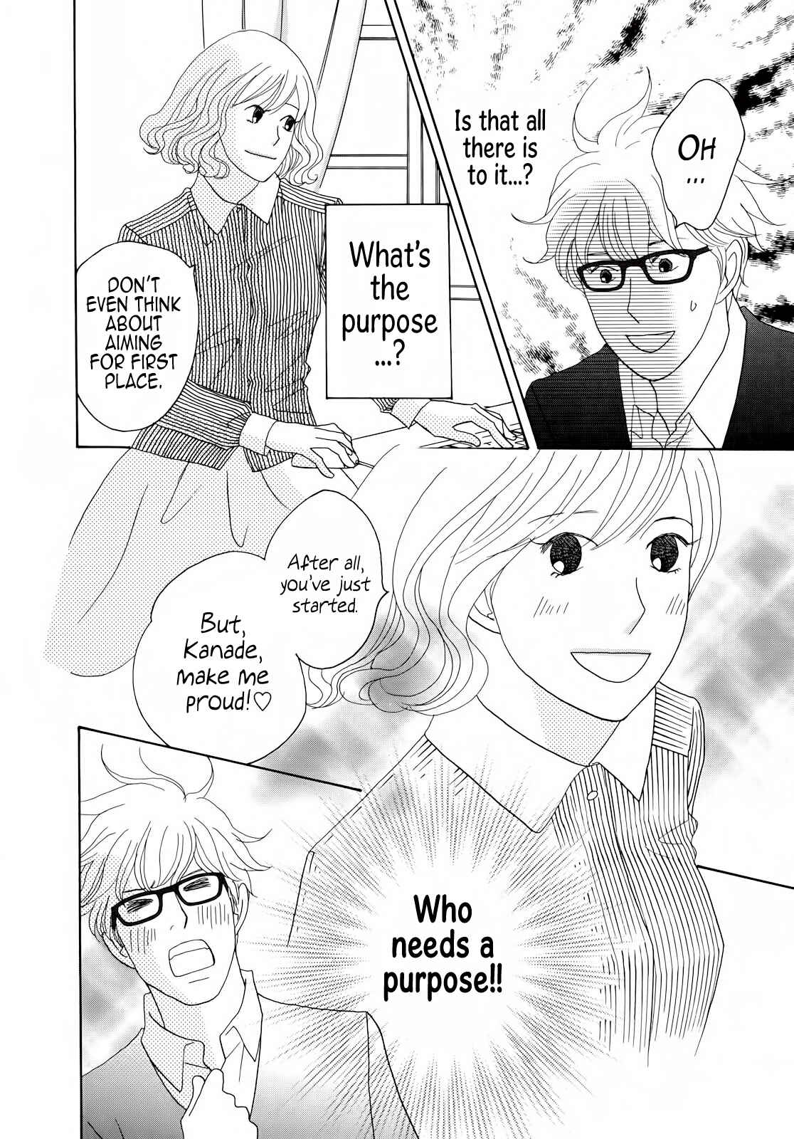87CLOCKERS Chapter 3 - Page 16