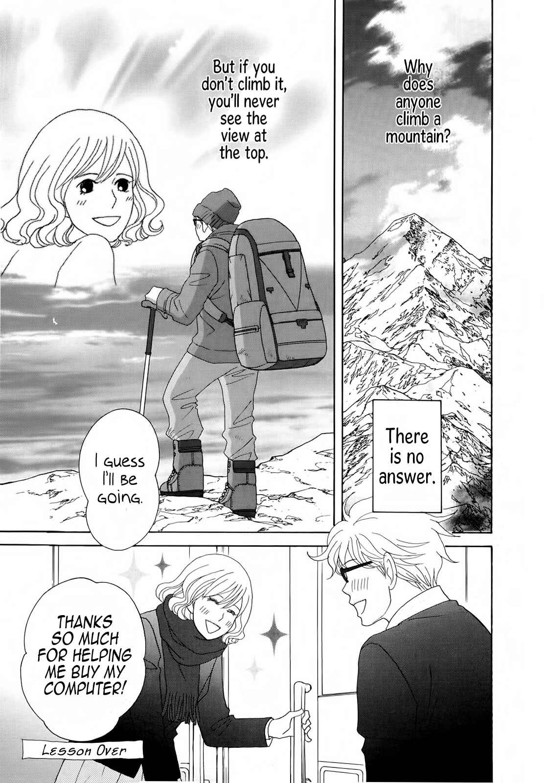 87CLOCKERS Chapter 3 - Page 17