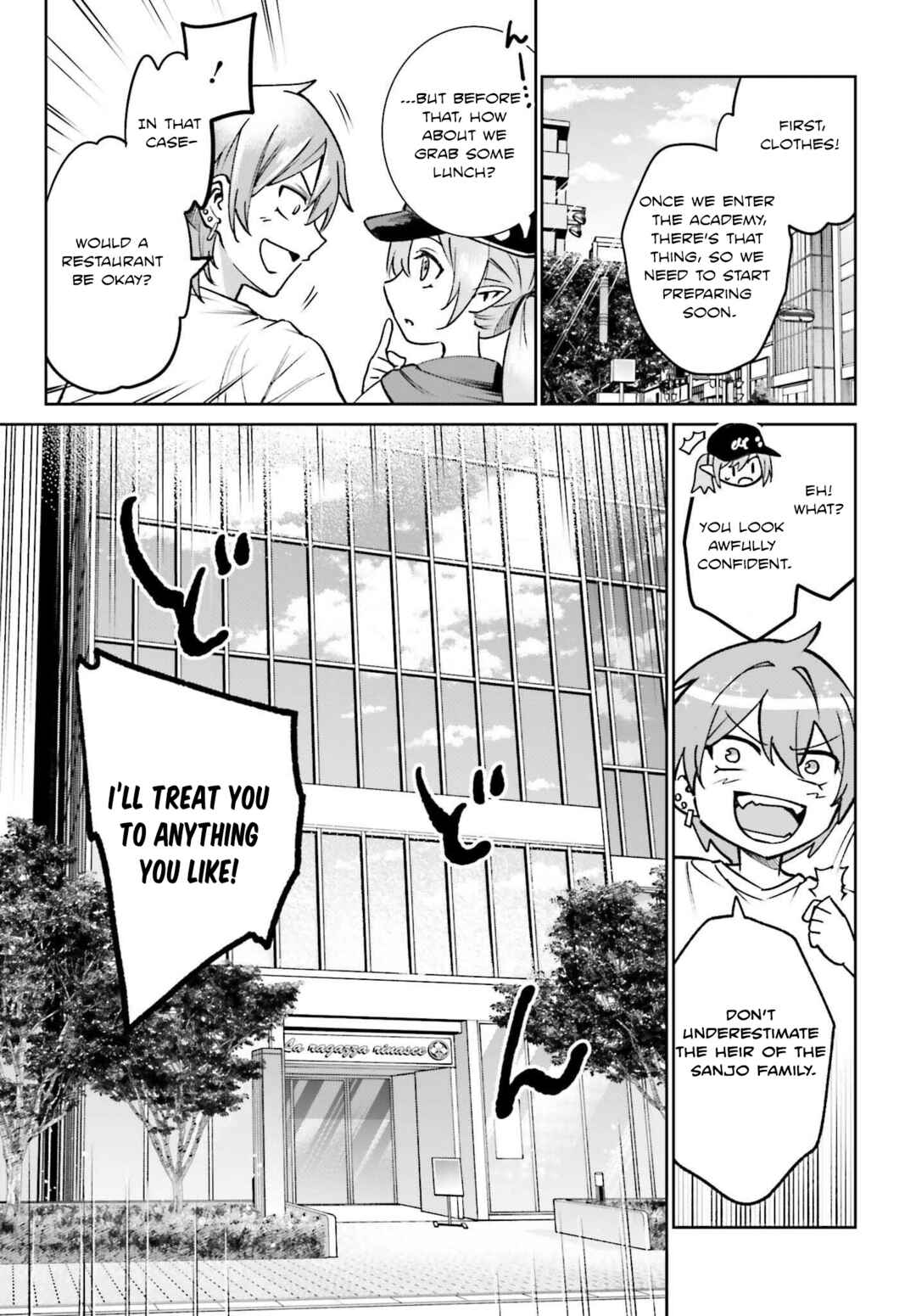Danshi Kinsei Game Sekai de Ore ga Yaru Beki Yuiitsu no Koto: Yuri no Aida ni Hasamaru Otoko Toshite Tensei Shite Shimaimashita Chapter 7 - Page 7