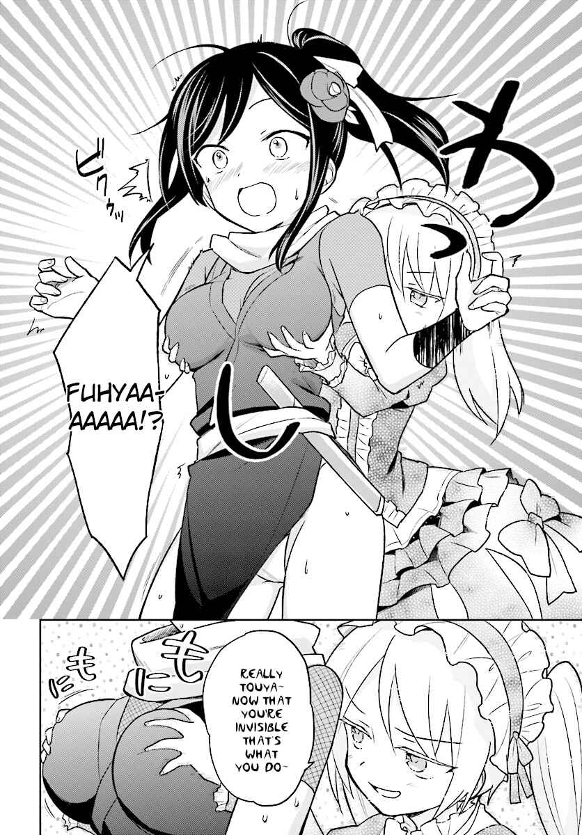 Isekai wa Smartphone to Tomo ni Chapter 26 - Page 12