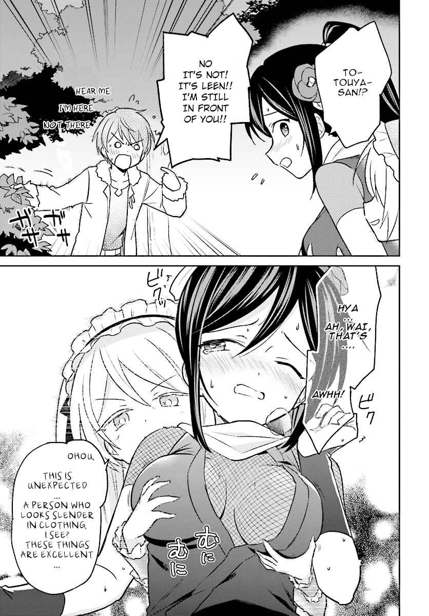 Isekai wa Smartphone to Tomo ni Chapter 26 - Page 13