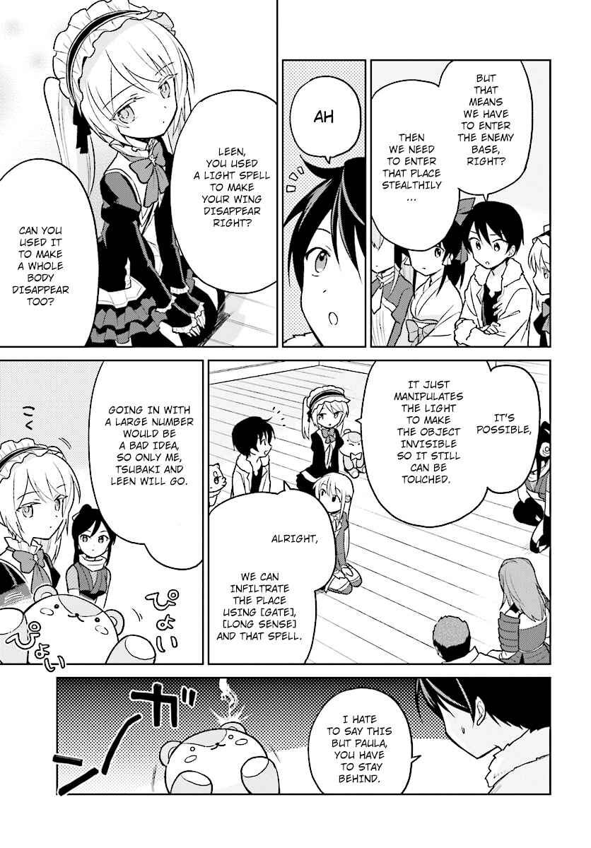 Isekai wa Smartphone to Tomo ni Chapter 26 - Page 7