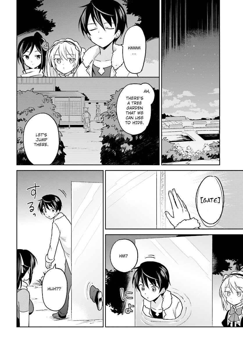 Isekai wa Smartphone to Tomo ni Chapter 26 - Page 8