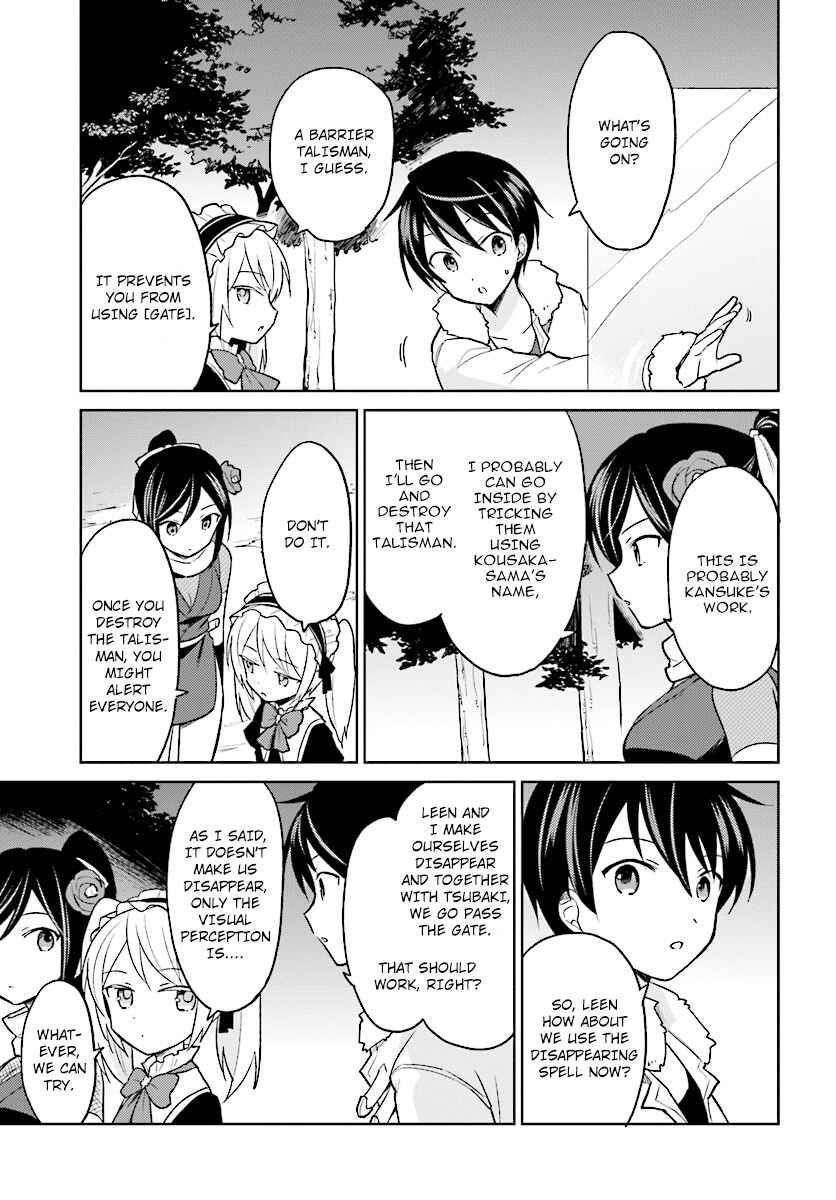 Isekai wa Smartphone to Tomo ni Chapter 26 - Page 9