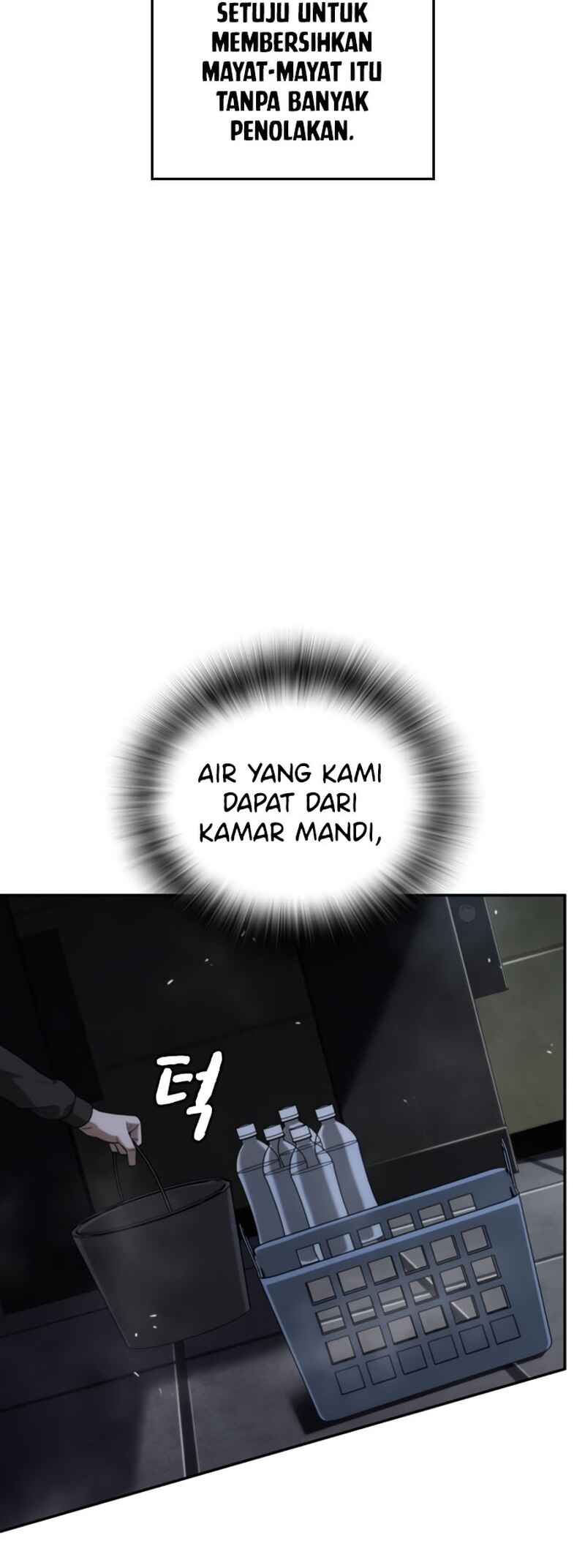 Hoegwijaneun Na man Jikinda Chapter 6 - Page 27