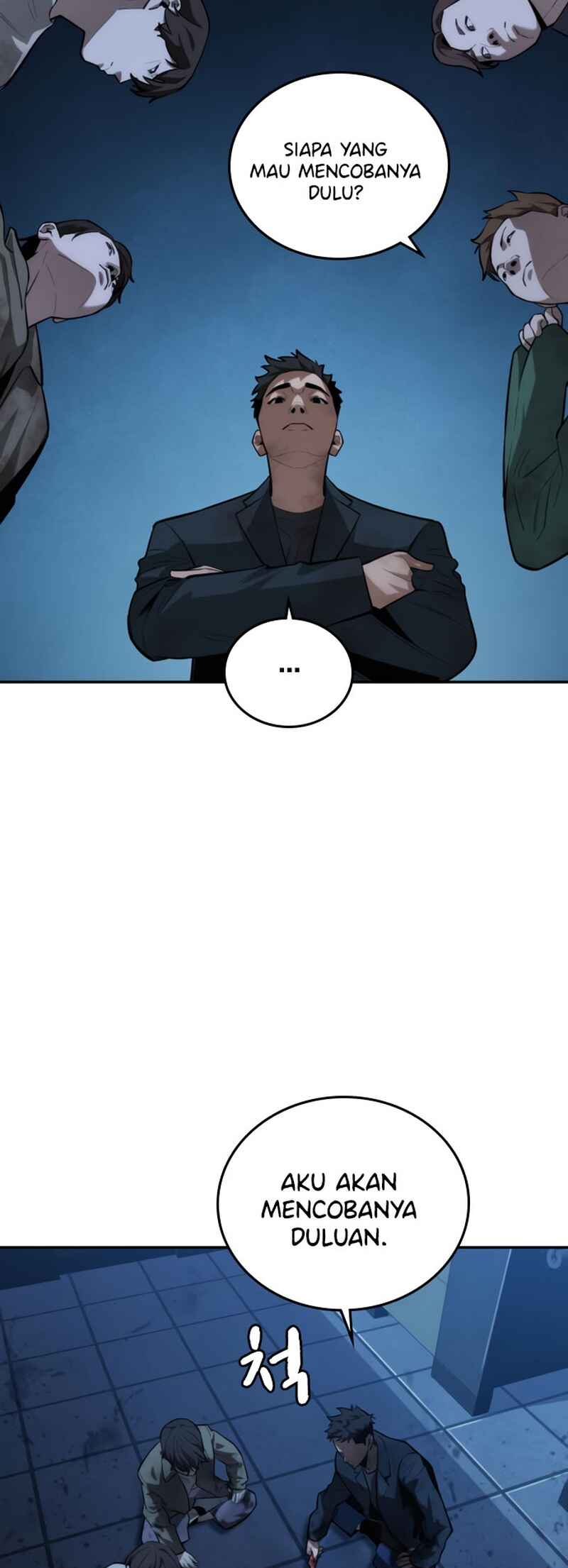 Hoegwijaneun Na man Jikinda Chapter 6 - Page 6