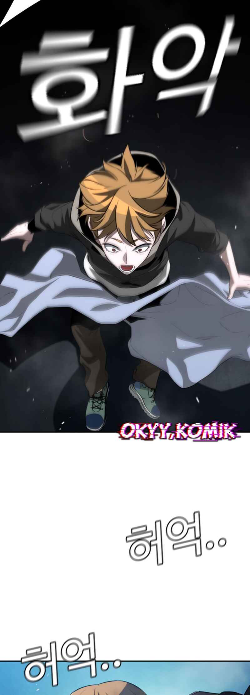Hoegwijaneun Na man Jikinda Chapter 6 - Page 62