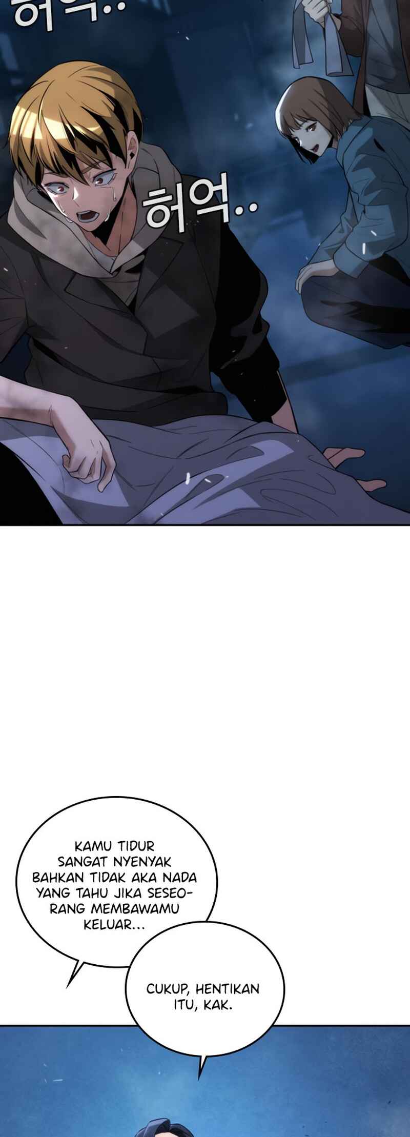 Hoegwijaneun Na man Jikinda Chapter 6 - Page 64