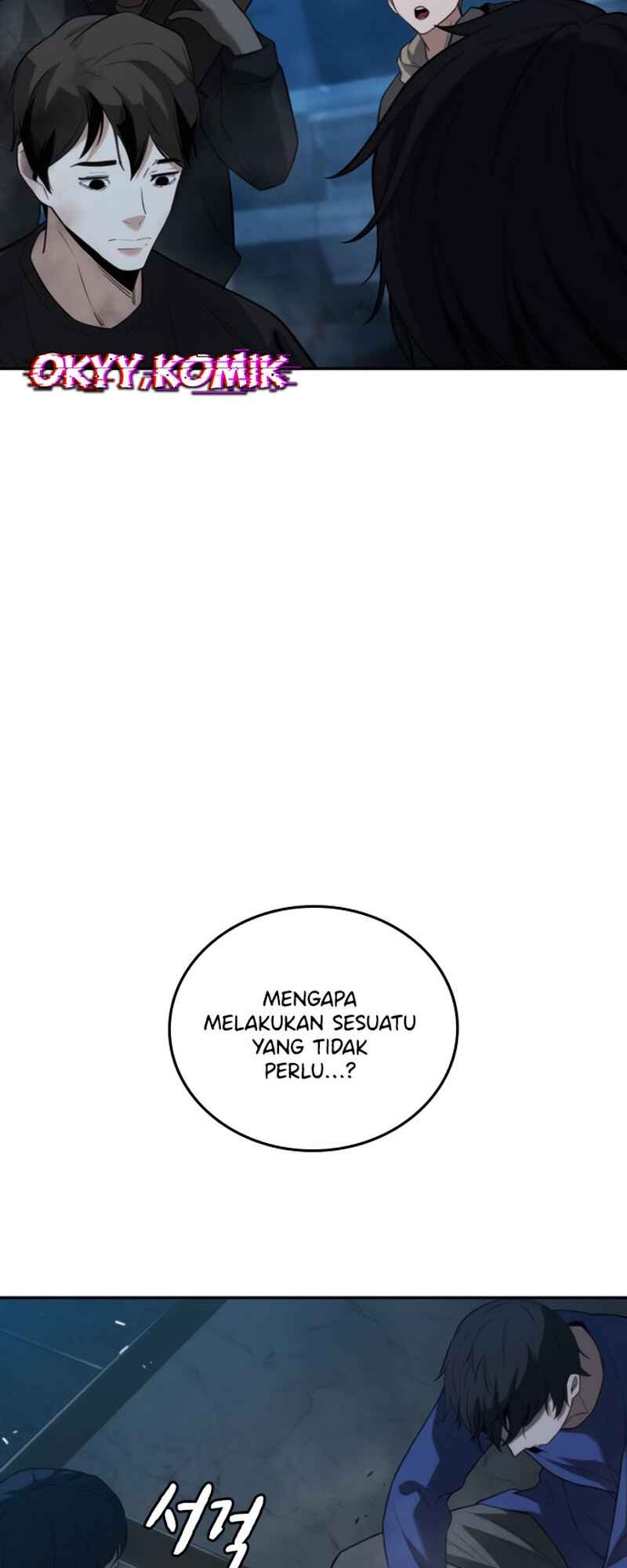 Hoegwijaneun Na man Jikinda Chapter 6 - Page 68