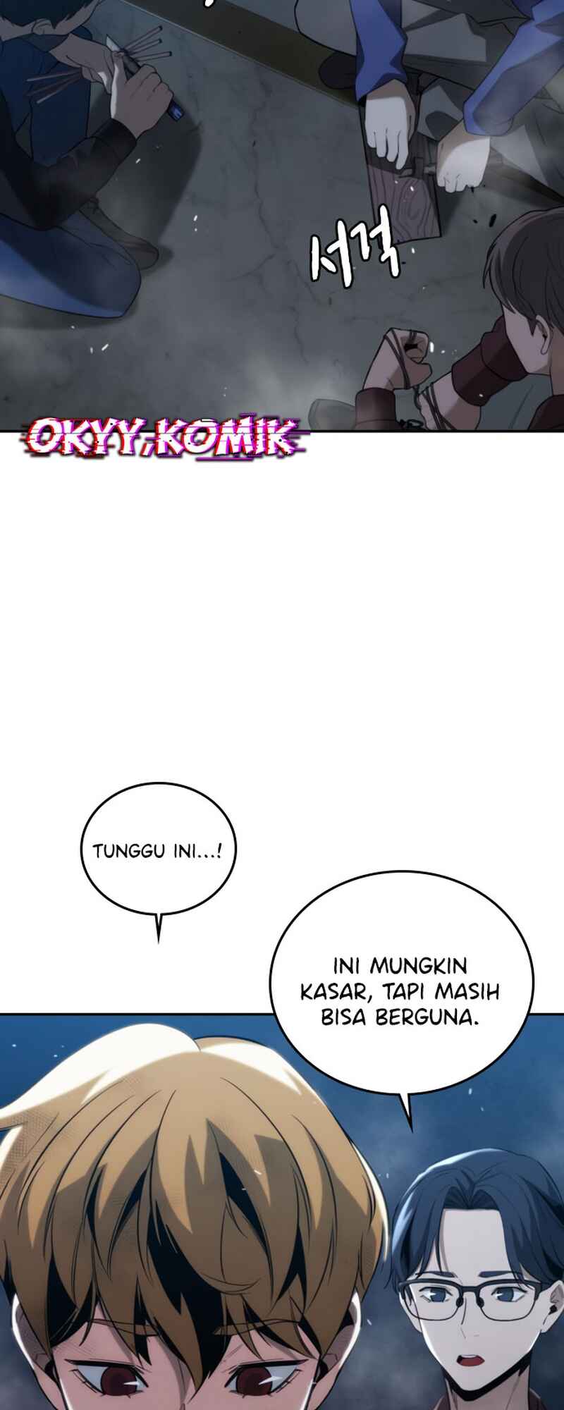 Hoegwijaneun Na man Jikinda Chapter 6 - Page 69