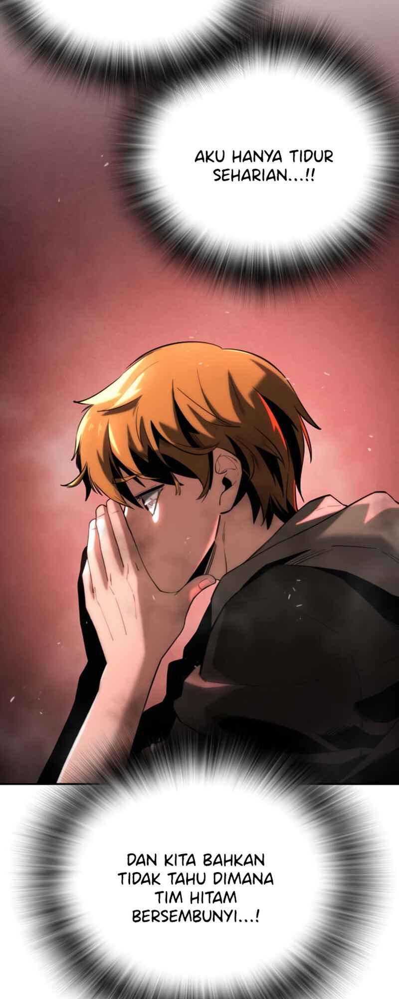 Hoegwijaneun Na man Jikinda Chapter 6 - Page 73
